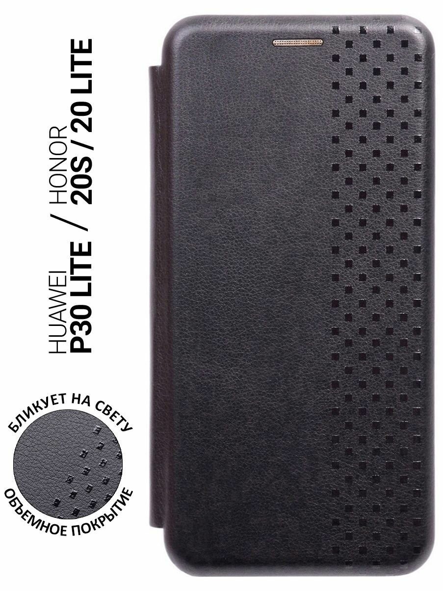 Чехол-книжка на Huawei P30 Lite / Honor 20 Lite / Honor 20s / Хуавей П30 Лайт / Хонор 20 Лайт / Хонор 20s с 3D принтом "Checkmate" черный