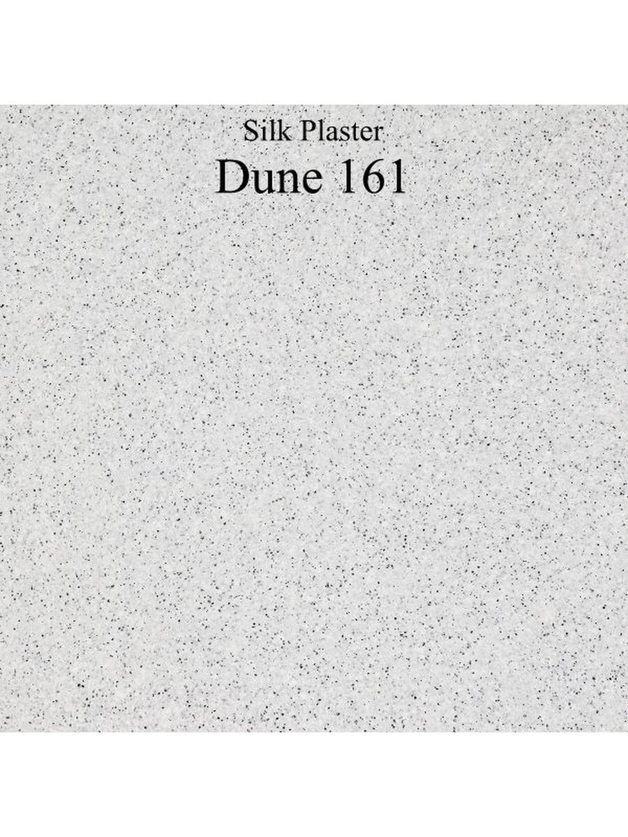 Жидкие обои / Dune / Дюна-161