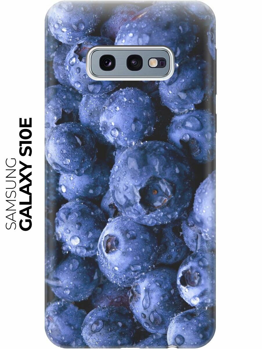 RE: PA Чехол - накладка ArtColor для Samsung Galaxy S10e с принтом "Черника"