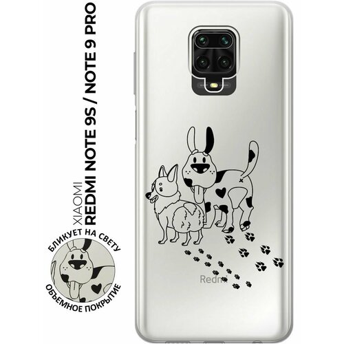  -  Transparent 3D  Xiaomi Redmi Note 9S / Note 9 Pro   Funny doggies