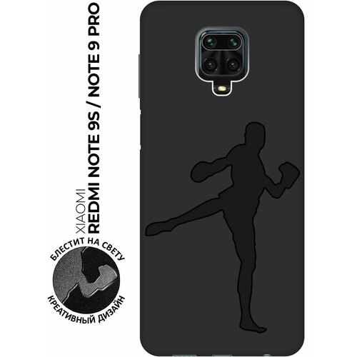 Матовый чехол Kickboxing для Xiaomi Redmi Note 9s / Note 9 Pro / Сяоми Редми Ноут 9 эс / Ноут 9 Про с эффектом блика черный матовый чехол snowboarding для xiaomi redmi note 9 сяоми редми ноут 9 с эффектом блика черный