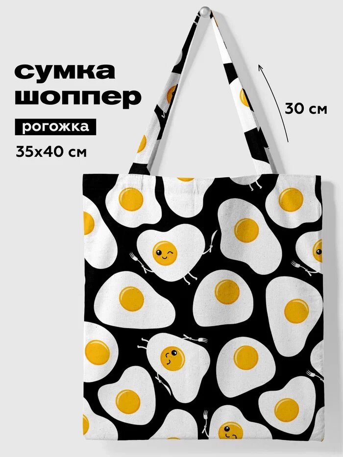 Сумка-шопер 35х40 "Crazy Getup" рис 16587-1 Avocado