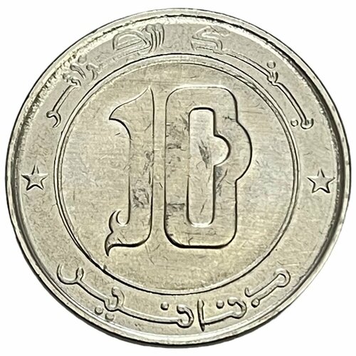 Алжир 10 динаров 2006 г. (AH 1427)