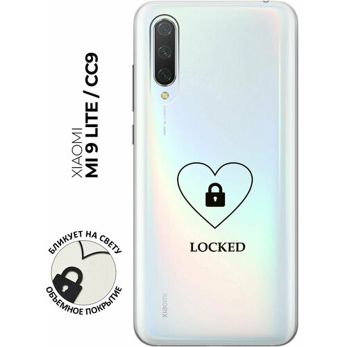 Силиконовый чехол с принтом Locked для Xiaomi Mi 9 Lite / CC9 / Сяоми Ми 9 Лайт / Ми СС9 матовый чехол hockey для xiaomi mi 9 lite cc9 сяоми ми 9 лайт ми сс9 с эффектом блика черный