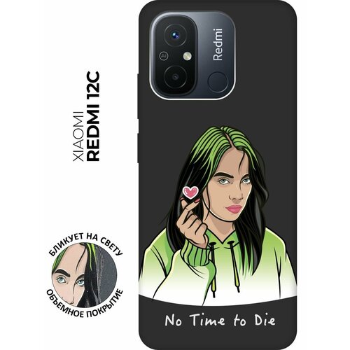 Матовый чехол No Time To Die для Xiaomi Redmi 12C / Сяоми Редми 12С с 3D эффектом черный зеленый, черный