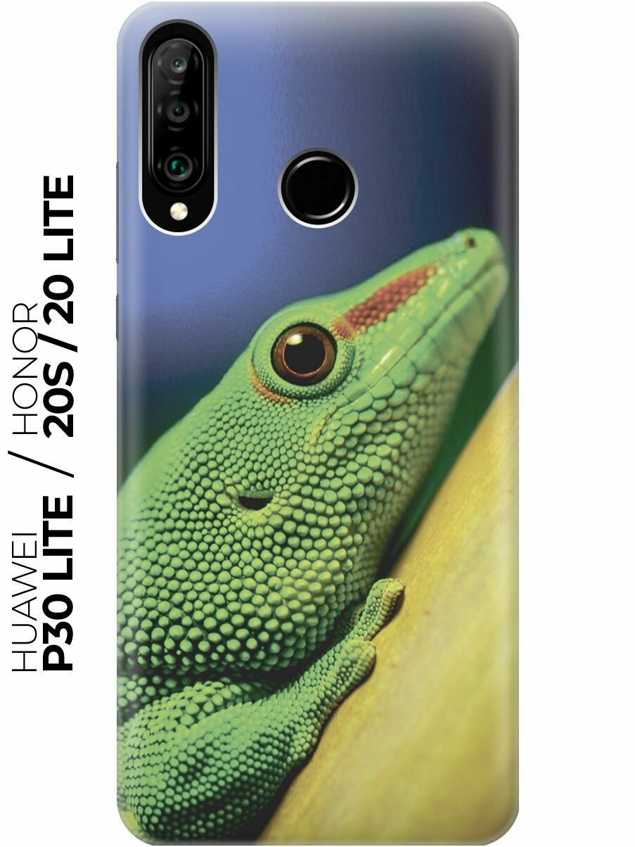 Силиконовый чехол Притаившийся хамелеон на Honor 20 Lite / 20s / Huawei P30 Lite / Хуавей П30 Лайт / Хонор 20 Лайт / 20s