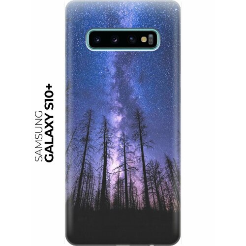 RE: PA Накладка Transparent для Samsung Galaxy S10+ с принтом Ночной лес и звездное небо re pa накладка transparent для samsung galaxy a20 a30 с принтом ночной лес и звездное небо