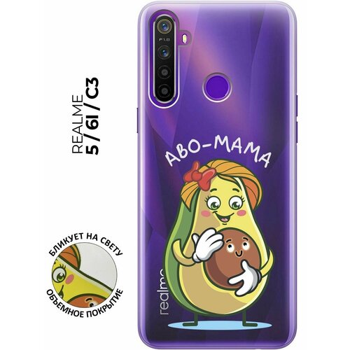 Силиконовый чехол с принтом Avo-Mom для realme 5 / 6i / C3 / Рилми 5 / 6 ай / С3 силиконовый чехол на realme 5 6i c3 рилми 5 6 ай с3 с эффектом блеска пулевые