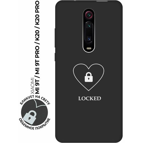 Матовый чехол Locked W для Xiaomi Mi 9T / Mi 9T Pro / K20 / K20 Pro / Сяоми Ми 9Т / Ми 9Т Про с 3D эффектом черный матовый чехол football w для xiaomi mi 9t mi 9t pro k20 k20 pro сяоми ми 9т ми 9т про с 3d эффектом черный