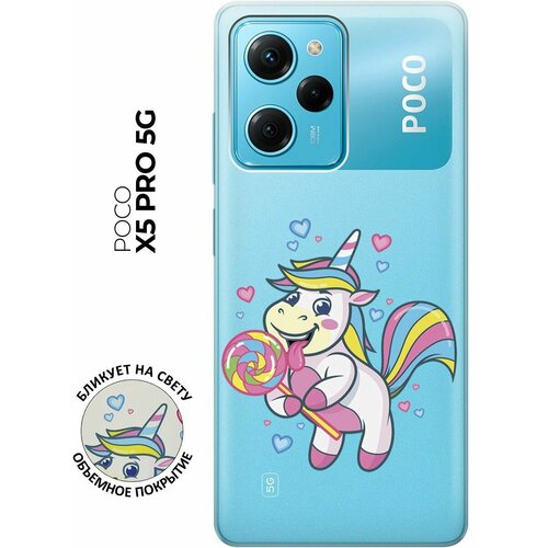 Силиконовый чехол с принтом Unicorn and candy для Xiaomi Poco X5 Pro 5G / Сяоми Поко Х5 Про 5Г чехол книжка на xiaomi poco x5 pro 5g сяоми поко х5 про 5г c принтом цветочки на синем фоне золотистый