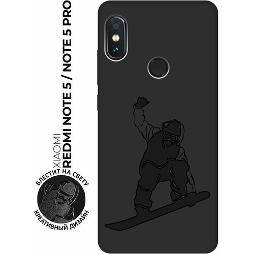 Матовый чехол Snowboarding для Xiaomi Redmi Note 5 / Note 5 Pro / Сяоми Редми Ноут 5 / Ноут 5 Про с эффектом блика черный матовый чехол snowboarding для xiaomi redmi note 4 сяоми редми ноут 4 с эффектом блика черный