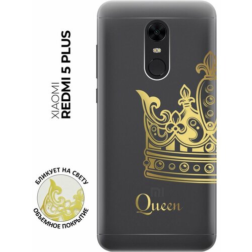 Силиконовый чехол с принтом True Queen для Xiaomi Redmi 5 Plus / Сяоми Редми 5 Плюс силиконовый чехол на xiaomi redmi 5 plus сяоми редми 5 плюс бордовые розы фон прозрачный