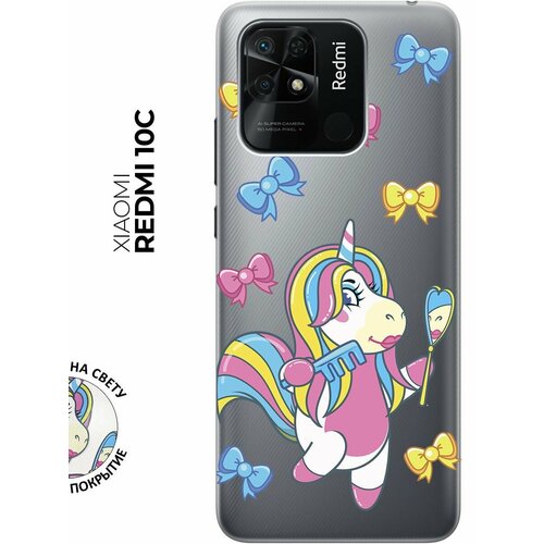 Силиконовый чехол с принтом Lady Unicorn для Xiaomi Redmi 10C / Сяоми Редми 10С силиконовый чехол на xiaomi redmi 10c сяоми редми 10с прозрачный