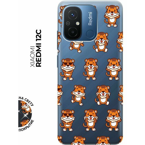 Силиконовый чехол с принтом Tigers Pattern для Xiaomi Redmi 12C / Сяоми Редми 12С матовый чехол tigers pattern для xiaomi redmi 12c сяоми редми 12с с 3d эффектом желтый