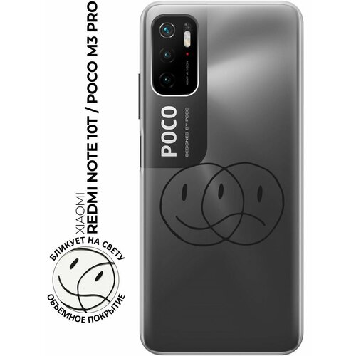 Силиконовый чехол с принтом Two Faces для Xiaomi Redmi Note 10T / Poco M3 Pro / Сяоми Поко М3 Про / Сяоми Редми Ноут 10Т силиконовый чехол заснеженные ветви на закате на xiaomi redmi note 10t poco m3 pro сяоми поко м3 про сяоми редми ноут 10т