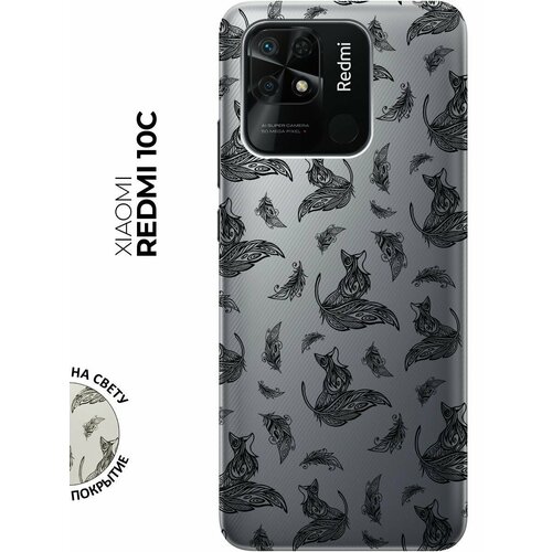 Силиконовый чехол с принтом Foxes and feathers для Xiaomi Redmi 10C / Сяоми Редми 10С чехол накладка transparent для xiaomi redmi 9a с 3d принтом foxes and feathers