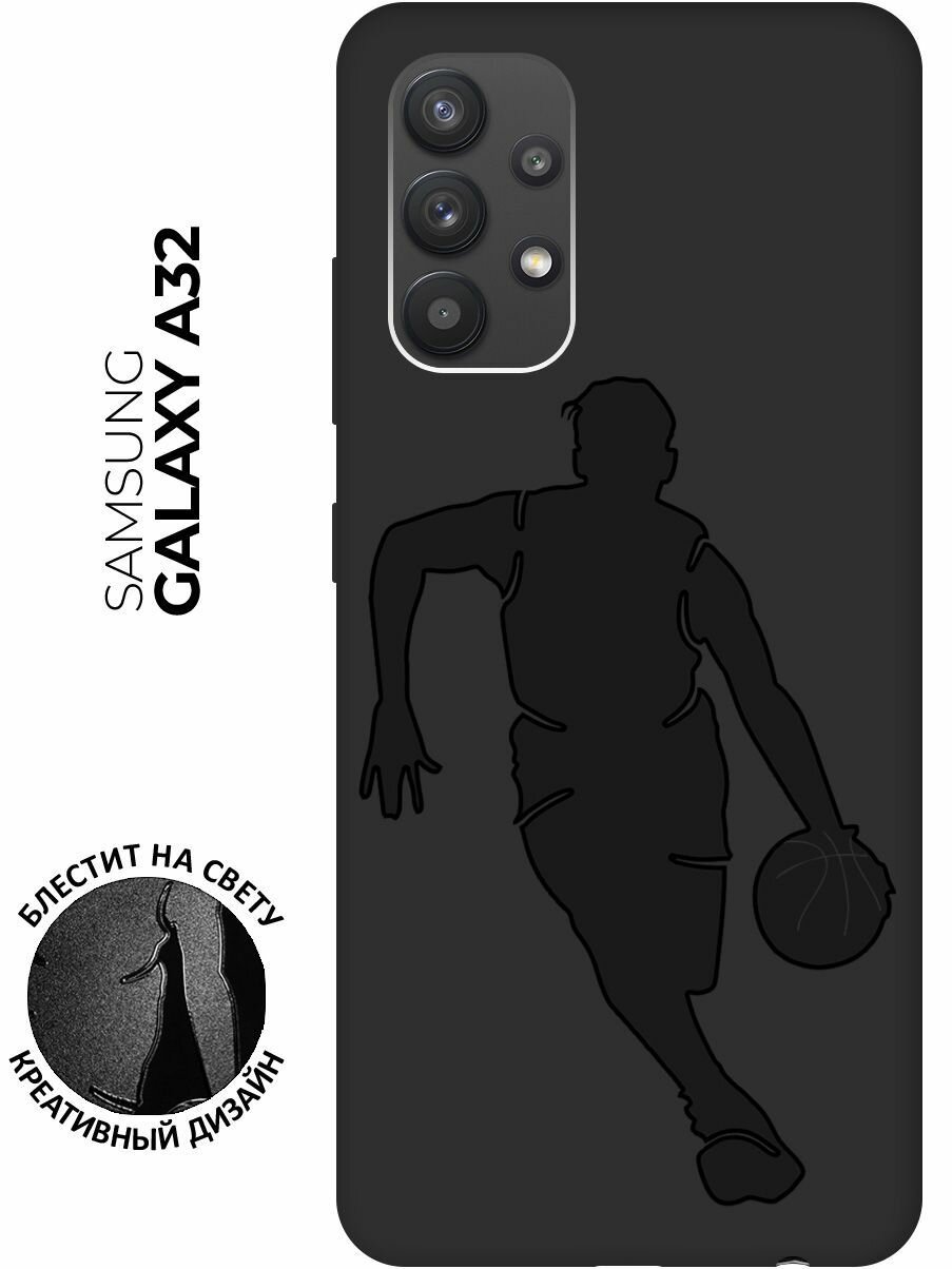 Матовый чехол Basketball для Samsung Galaxy A32 / Самсунг А32 с эффектом блика черный