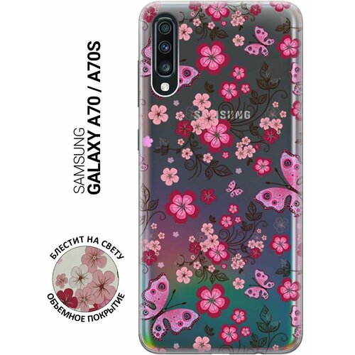 Ультратонкий силиконовый чехол-накладка для Samsung Galaxy A70 с 3D принтом Butterflies & Flowers ультратонкий силиконовый чехол накладка для samsung galaxy a50 с 3d принтом butterflies