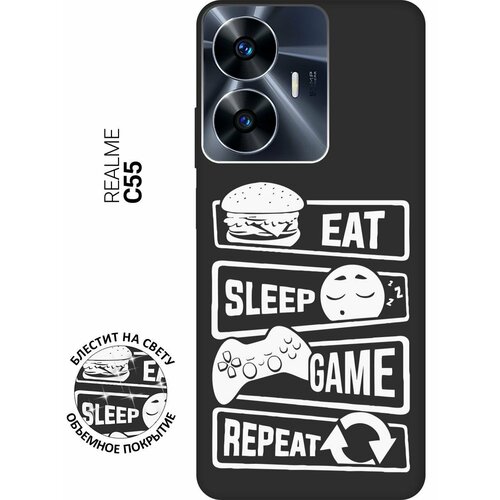 Матовый Soft Touch силиконовый чехол на Realme C55, Рилми С55 с 3D принтом Game Repeat W черный матовый soft touch силиконовый чехол на realme c55 рилми с55 с 3d принтом go sleep w черный