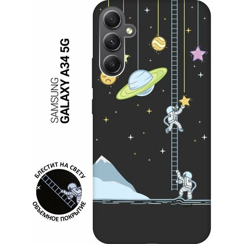 Матовый Soft Touch силиконовый чехол на Samsung Galaxy A34 5G, Самсунг А34 с 3D принтом Ladder into Space черный матовый soft touch силиконовый чехол на samsung galaxy s8 самсунг с8 с 3d принтом ladder into space черный