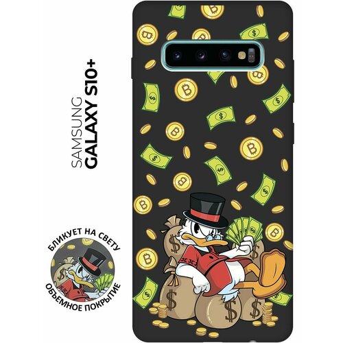 Матовый чехол Rich Scrooge для Samsung Galaxy S10+ / Самсунг С10 Плюс с 3D эффектом черный матовый чехол i can для samsung galaxy s10 самсунг с10 плюс с 3d эффектом черный