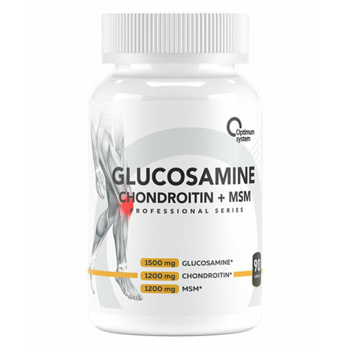 glucosamine chondroitin msm optimum system без вкуса Glucosamine Chondroitin MSM Optimum System (Без вкуса)