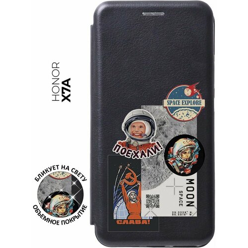 Чехол-книжка Gagarin Stickers на Honor X7a / Хонор Х7а с 3D эффектом черный чехол книжка meaning w на honor x7a хонор х7а с 3d эффектом черный