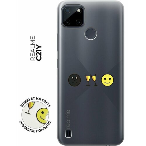 Силиконовый чехол с принтом Cheers! для Realme C21Y / Рилми С21у силиконовый чехол с принтом cheers для realme c21y рилми с21у