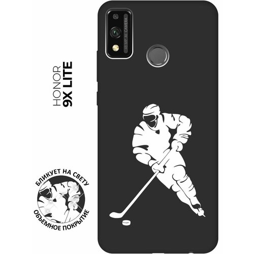 Матовый чехол Hockey W для Honor 9X Lite / Хонор 9Х Лайт с 3D эффектом черный матовый чехол boxing w для honor 9x lite хонор 9х лайт с 3d эффектом черный