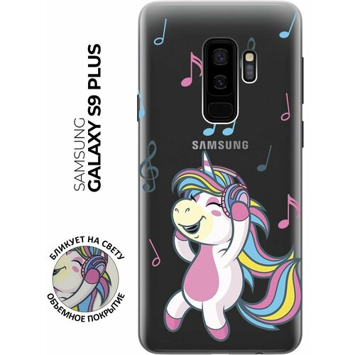 Силиконовый чехол с принтом Musical Unicorn для Samsung Galaxy S9+ / Самсунг С9 Плюс силиконовый чехол с принтом musical unicorn для samsung galaxy s9 самсунг с9 плюс