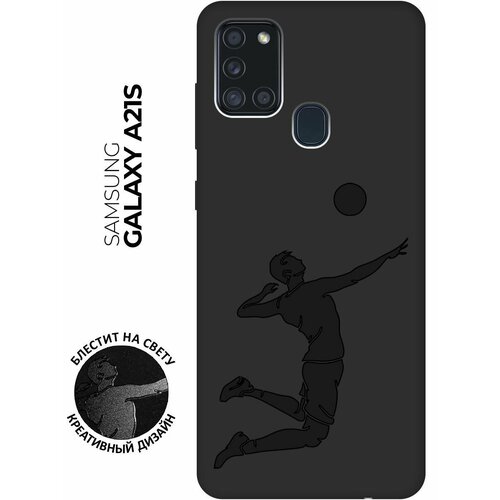 Матовый чехол Volleyball для Samsung Galaxy A21s / Самсунг А21 эс с эффектом блика черный матовый чехол kickboxing для samsung galaxy a21s самсунг а21 эс с эффектом блика черный