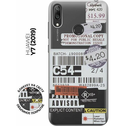 Силиконовый чехол Tag Stickers на Huawei Y7 (2019) / Хуавей У7 2019 матовый чехол cute stickers для huawei y7 2019 хуавей у7 2019 с 3d эффектом черный