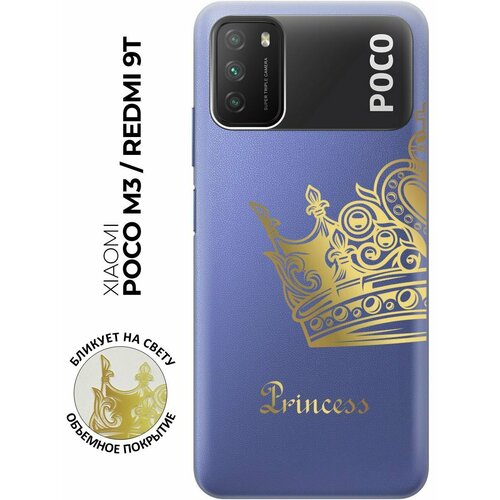 Силиконовый чехол с принтом True Princess для Xiaomi Redmi 9T / Poco M3 / Сяоми Поко М3 / Сяоми Редми 9Т силиконовый чехол на xiaomi redmi 9t poco m3 сяоми поко м3 сяоми редми 9т с 3d принтом making the world better прозрачный