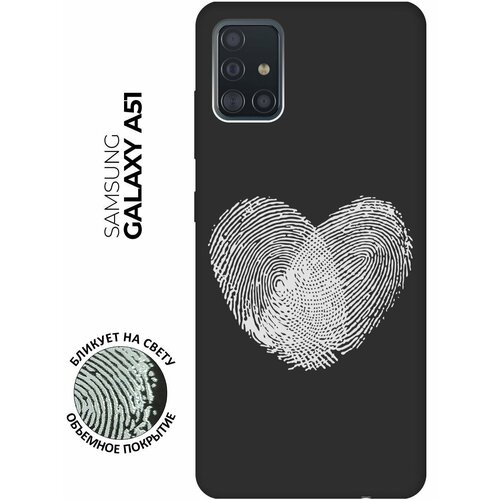 Матовый чехол Lovely Fingerprints W для Samsung Galaxy A51 / Самсунг А51 с 3D эффектом черный