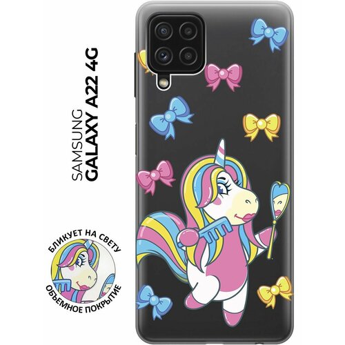 Силиконовый чехол с принтом Lady Unicorn для Samsung Galaxy A22 / M32 / M22 / Самсунг А22 / М32 / М22 чехол книжка на samsung galaxy a22 m32 m22 самсунг а22 м32 м22 c принтом черно белая иллюзия черный