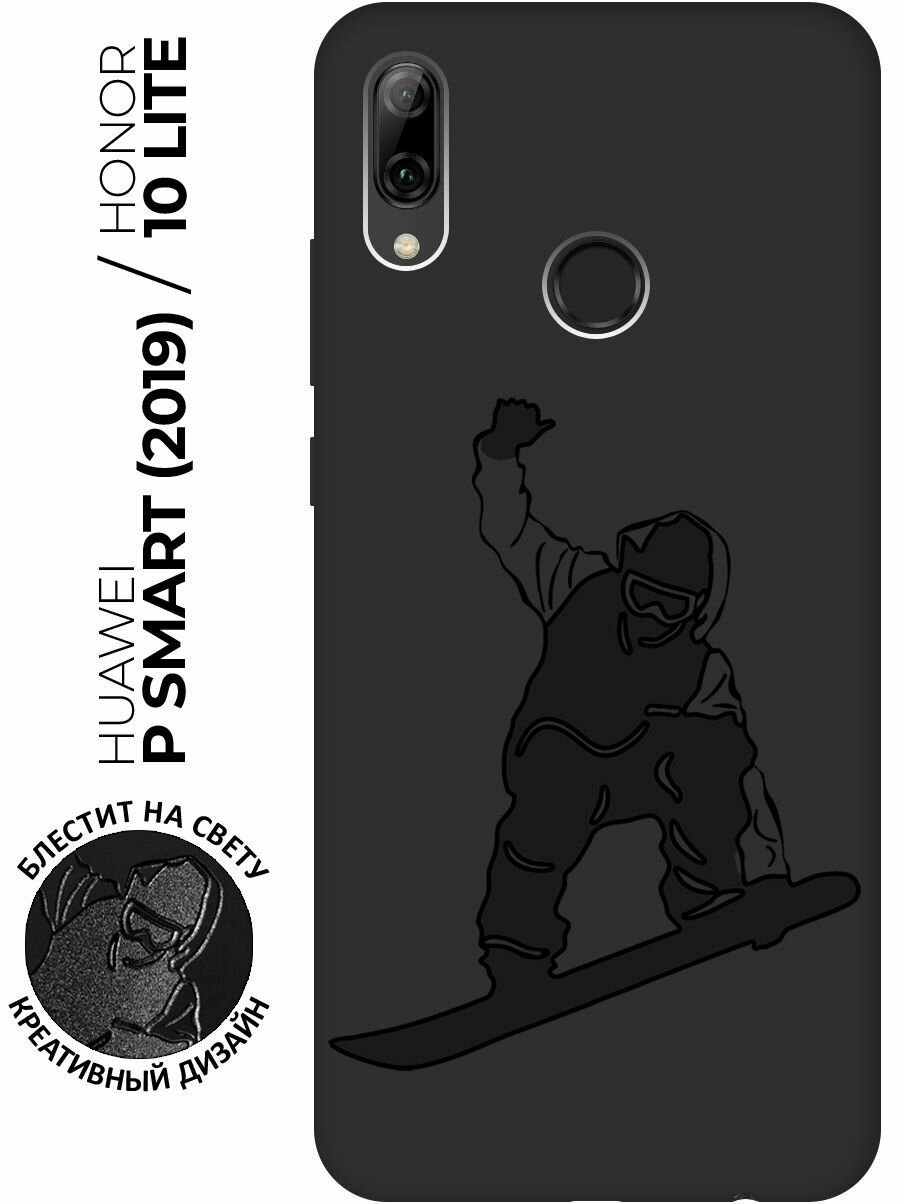 Матовый чехол Snowboarding для Huawei P Smart (2019) / Honor 10 Lite / Хуавей П Смарт (2019) / Хонор 10 Лайт с эффектом блика черный