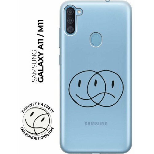 силиконовый чехол на samsung galaxy a11 m11 самсунг а11 м11 с эффектом блеска красные сердечки Силиконовый чехол с принтом Two Faces для Samsung Galaxy A11 / M11 / Самсунг А11 / М11