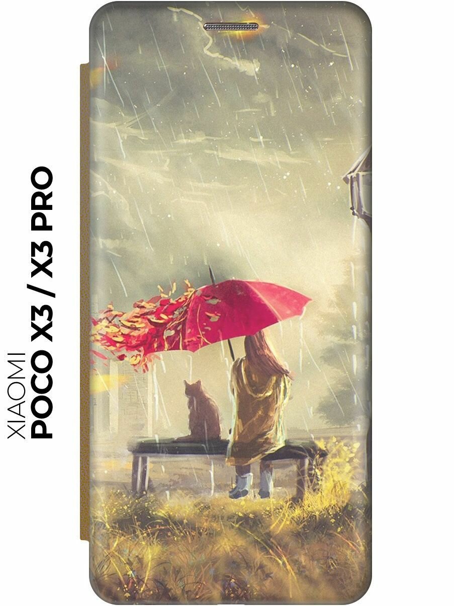 Чехол-книжка Осеннее настроение на Xiaomi Poco X3 / X3 Pro / Сяоми Поко Х3 / Х3 Про золотой