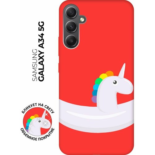 Матовый чехол Unicorn Swim Ring для Samsung Galaxy A34 5G / Самсунг А34 с 3D эффектом красный матовый чехол musical unicorn для samsung galaxy a34 5g самсунг а34 с 3d эффектом розовый