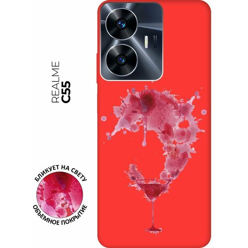 Матовый чехол Cocktail Splash для Realme C55 / Рилми С55 с 3D эффектом красный матовый чехол meaning для realme c55 рилми с55 с 3d эффектом красный