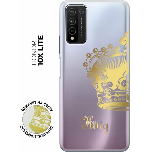 Силиконовый чехол с принтом True King для Honor 10x Lite / Хонор 10Х Лайт чехол книжка на honor 10x lite хонор 10х лайт с 3d принтом charming line серый