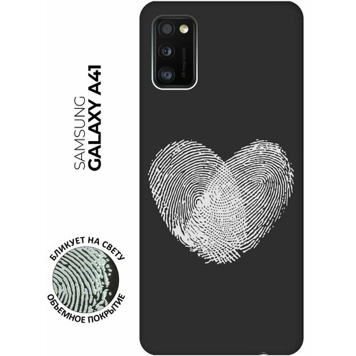 Матовый чехол Lovely Fingerprints W для Samsung Galaxy A41 / Самсунг А41 с 3D эффектом черный матовый чехол volleyball w для samsung galaxy a41 самсунг а41 с 3d эффектом черный