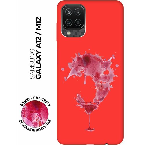 Матовый чехол Cocktail Splash для Samsung Galaxy A12 / M12 / Самсунг А12 / М12 с 3D эффектом красный матовый чехол cocktail splash для samsung galaxy a12 m12 самсунг а12 м12 с 3d эффектом черный