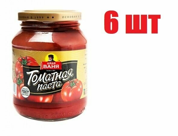 Томатная паста "Дядя Ваня" 270 г 6 шт