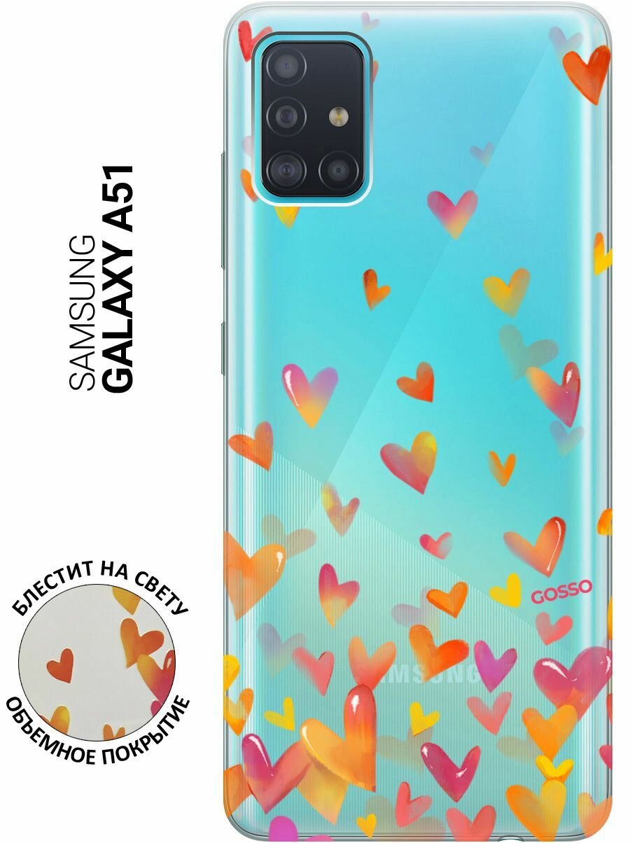 Силиконовый чехол на Samsung Galaxy A51, Самсунг А51 с 3D принтом "Flying Hearts" прозрачный
