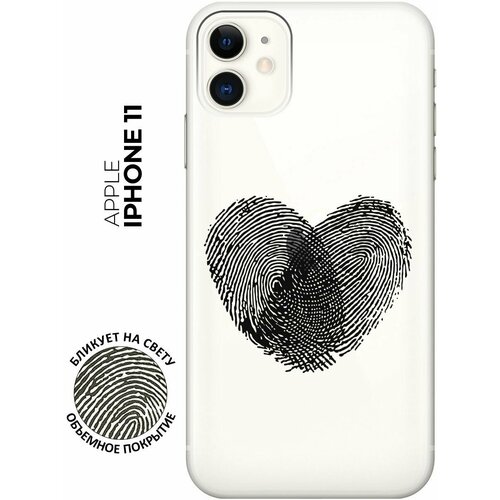 Силиконовый чехол на Apple iPhone 11 / Эпл Айфон 11 с рисунком Lovely Fingerprints силиконовый чехол на apple iphone 14 эпл айфон 14 с рисунком lovely fingerprints