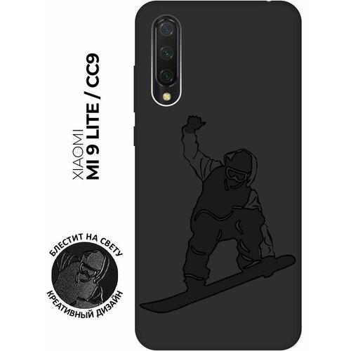 Матовый чехол Snowboarding для Xiaomi Mi 9 Lite / CC9 / Сяоми Ми 9 Лайт / Ми СС9 с эффектом блика черный матовый чехол trekking w для xiaomi mi 9 lite cc9 сяоми ми 9 лайт ми сс9 с 3d эффектом черный