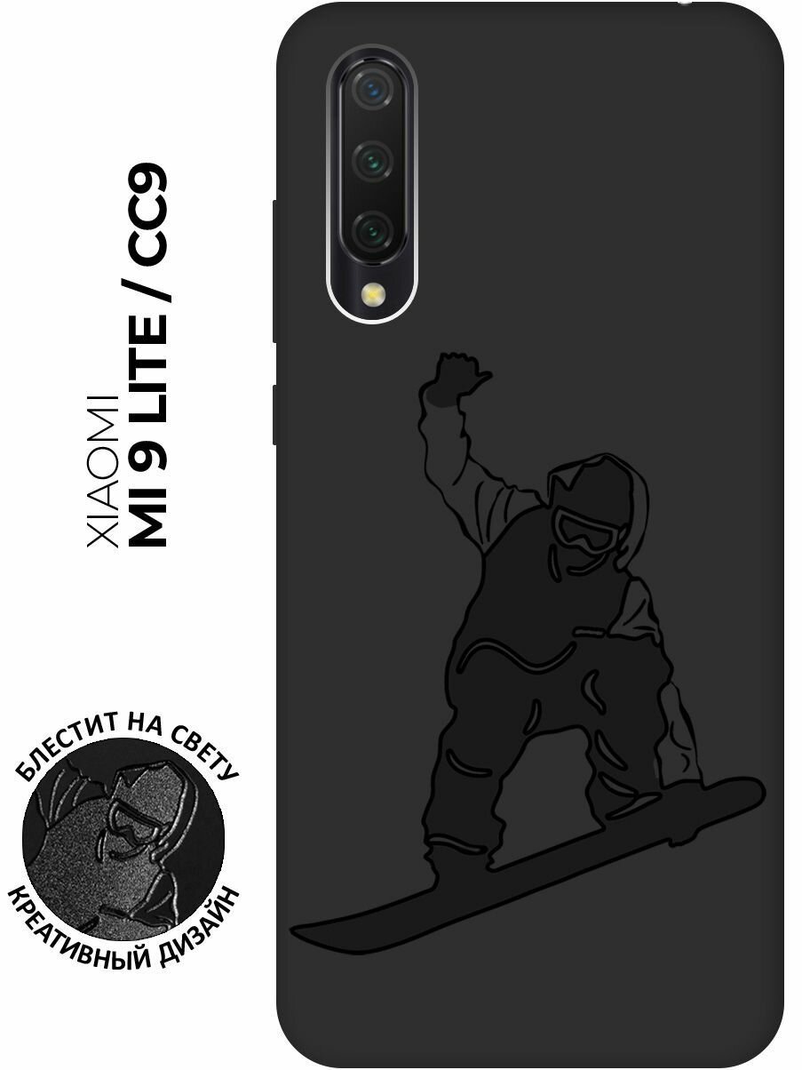 Матовый чехол Snowboarding для Xiaomi Mi 9 Lite / CC9 / Сяоми Ми 9 Лайт / Ми СС9 с эффектом блика черный