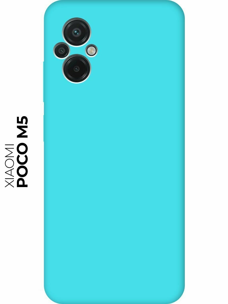 Матовый чехол на Xiaomi Poco M5 / Сяоми Поко М5 Soft Touch мятный