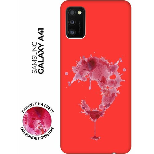 Матовый чехол Cocktail Splash для Samsung Galaxy A41 / Самсунг А41 с 3D эффектом красный матовый чехол cocktail splash для samsung galaxy a03s самсунг а03с с 3d эффектом красный